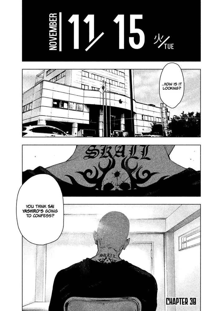 The Killer Inside Chapter 38 image 01_optimized